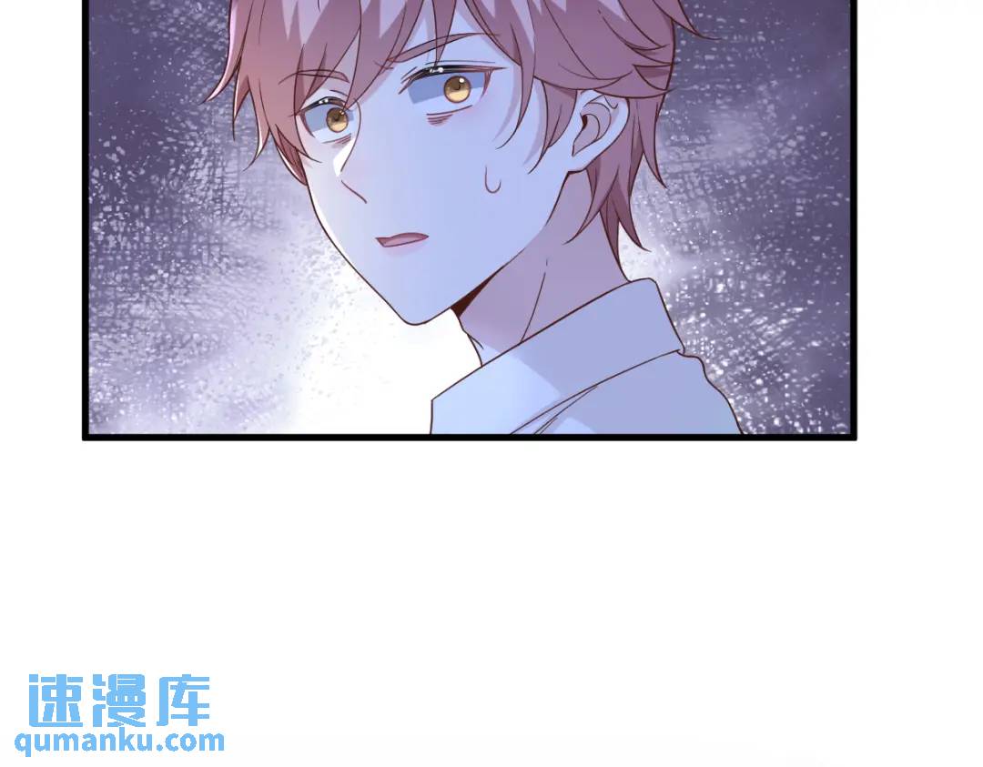090 你学长脸都黑了(1/2)-第91话