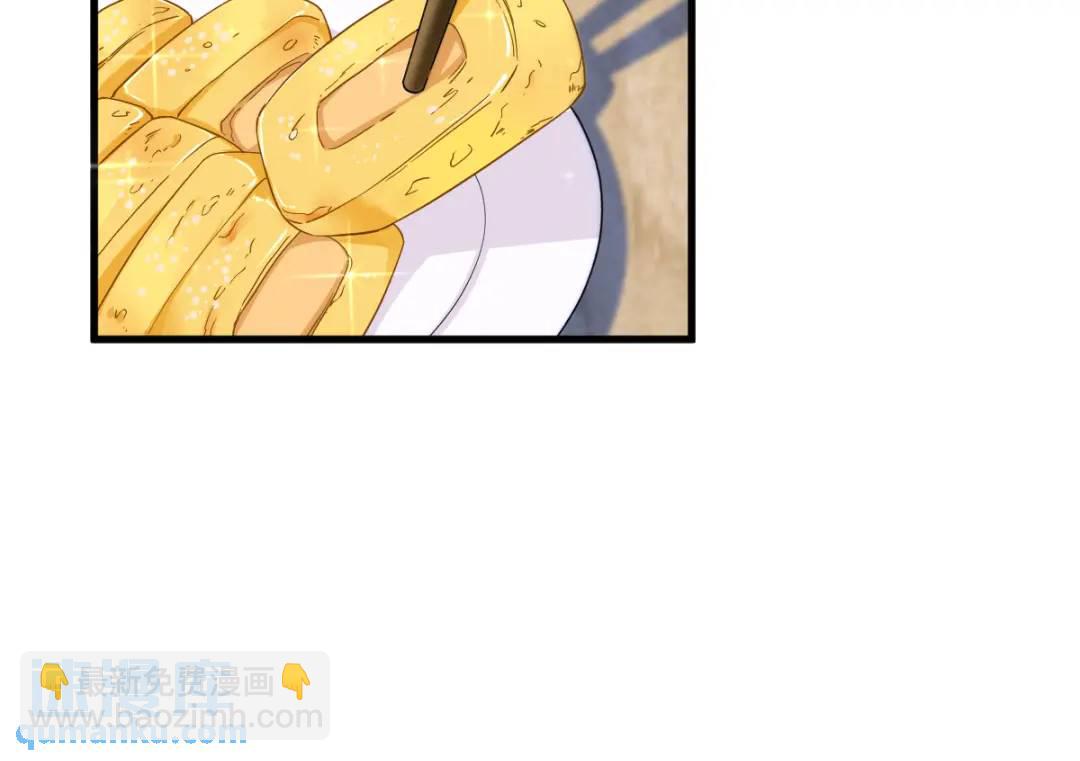 090 你学长脸都黑了(1/2)-第91话