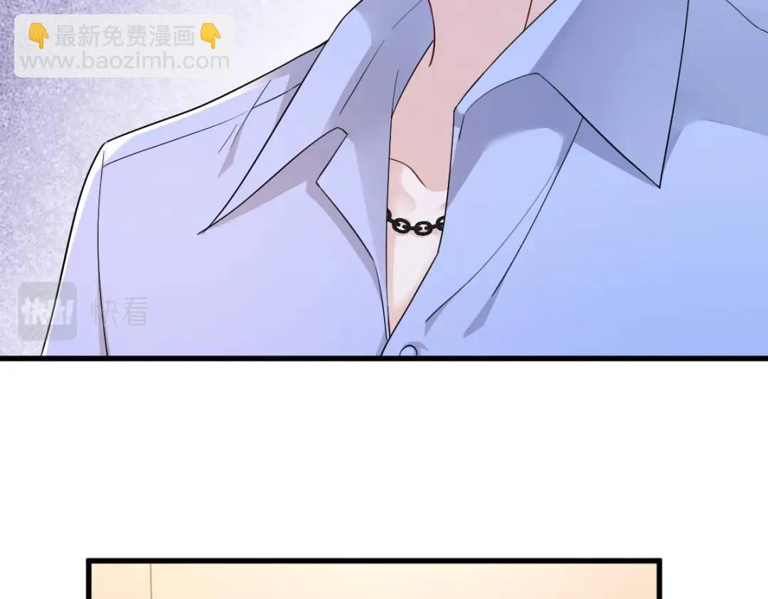 090 你学长脸都黑了(1/2)-第91话