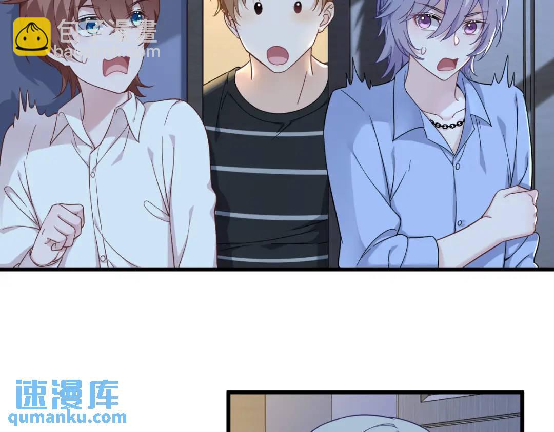 090 你学长脸都黑了(1/2)-第91话