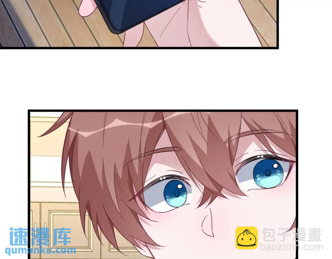 092 贺总微笑的魅力(1/2)-第93话