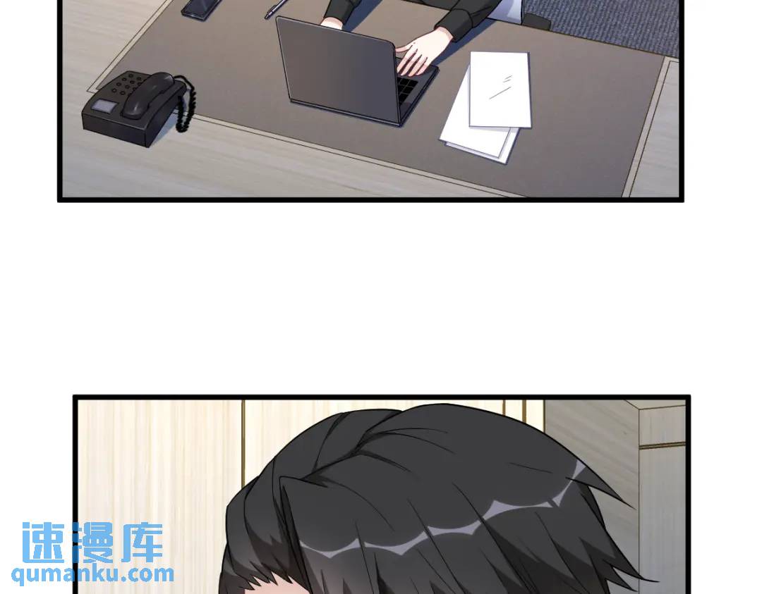 092 贺总微笑的魅力(1/2)-第93话