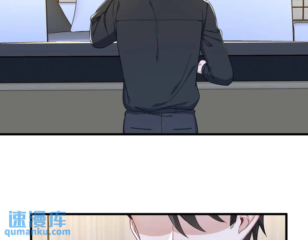 092 贺总微笑的魅力(1/2)-第93话