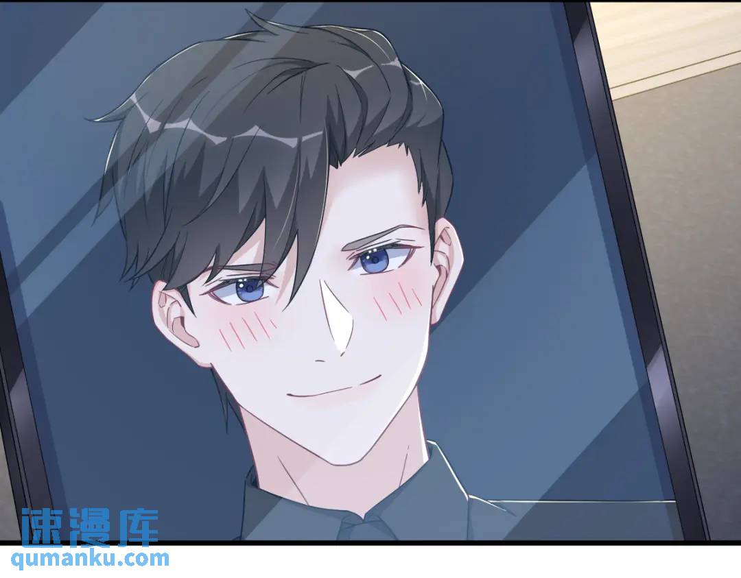 092 贺总微笑的魅力(1/2)-第93话