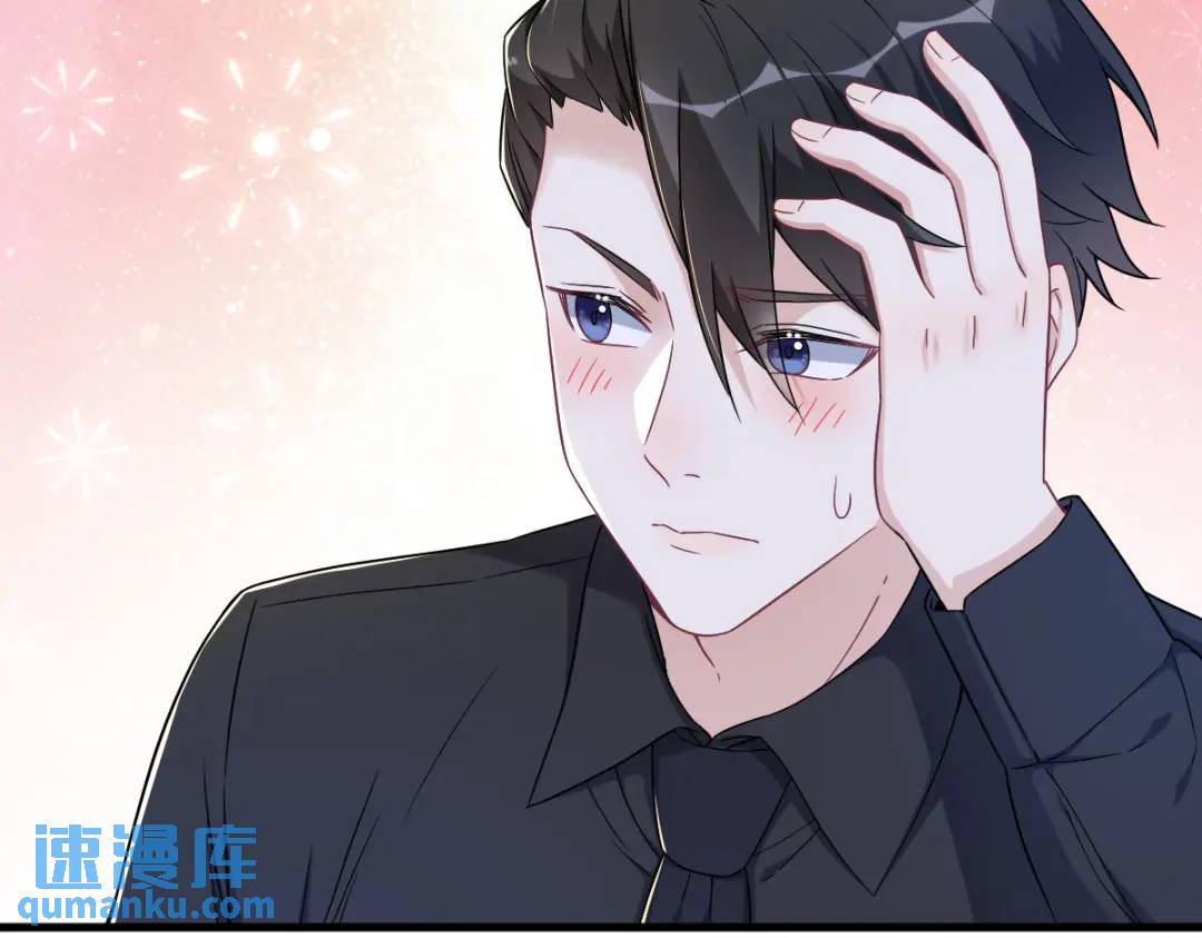 092 贺总微笑的魅力(1/2)-第93话