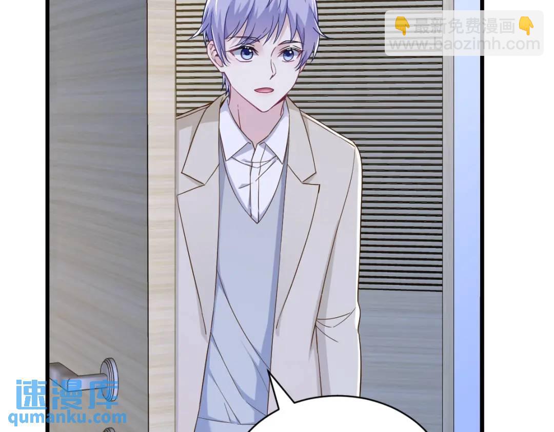 092 贺总微笑的魅力(1/2)-第93话
