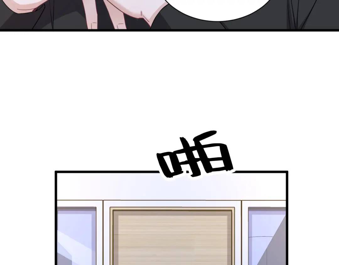 092 贺总微笑的魅力(1/2)-第93话