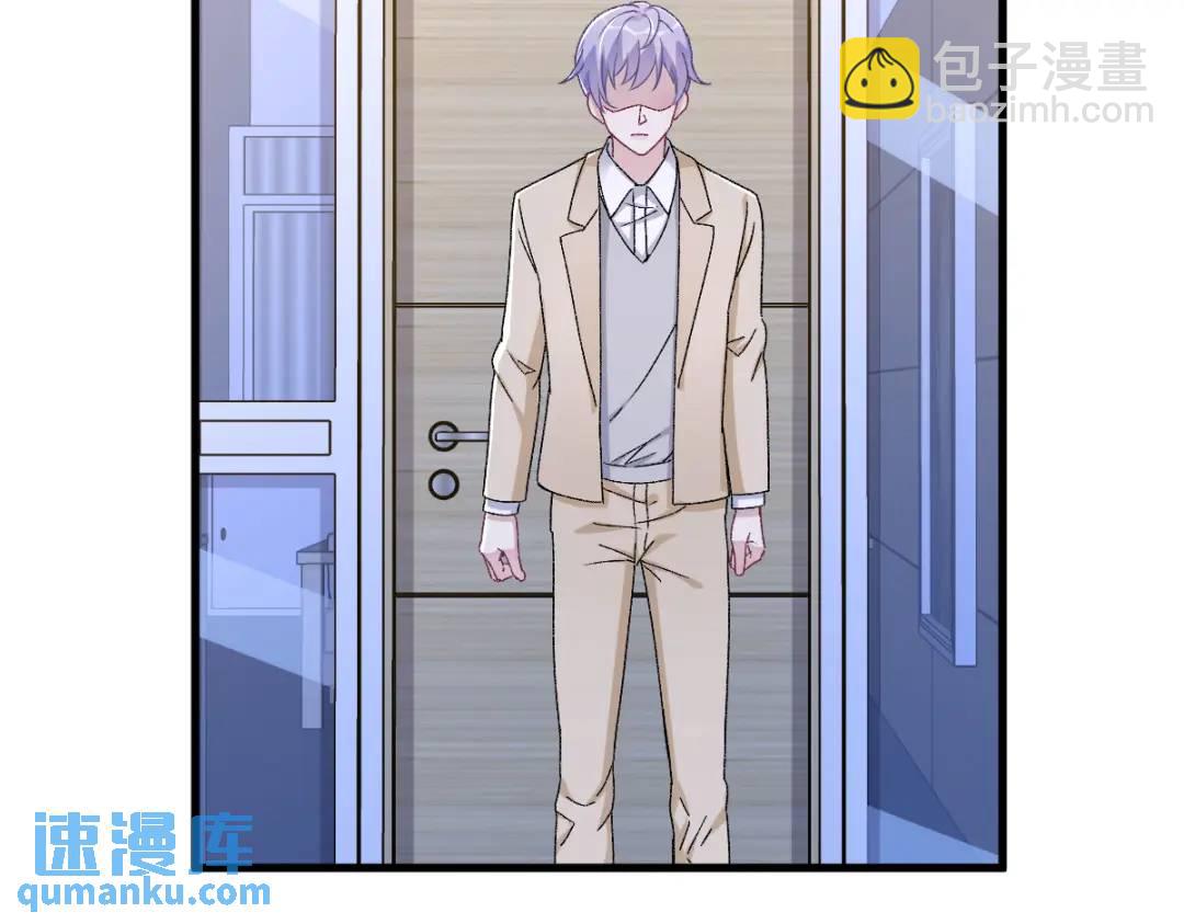 092 贺总微笑的魅力(1/2)-第93话