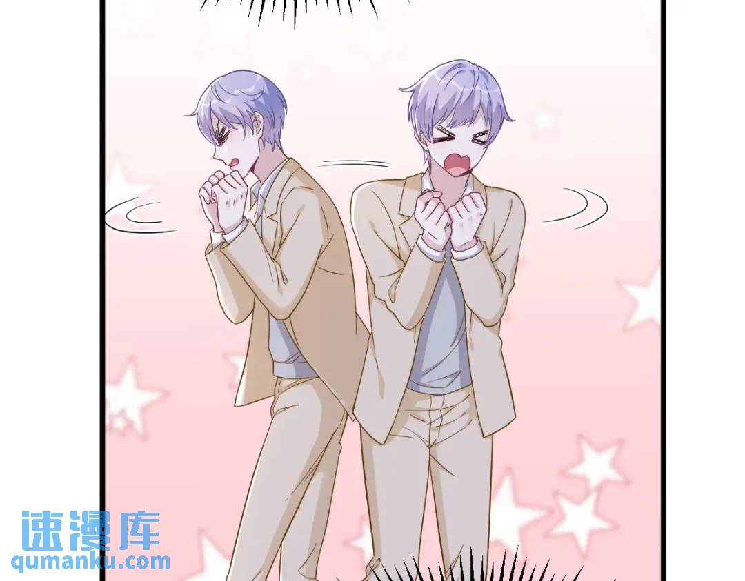 092 贺总微笑的魅力(1/2)-第93话