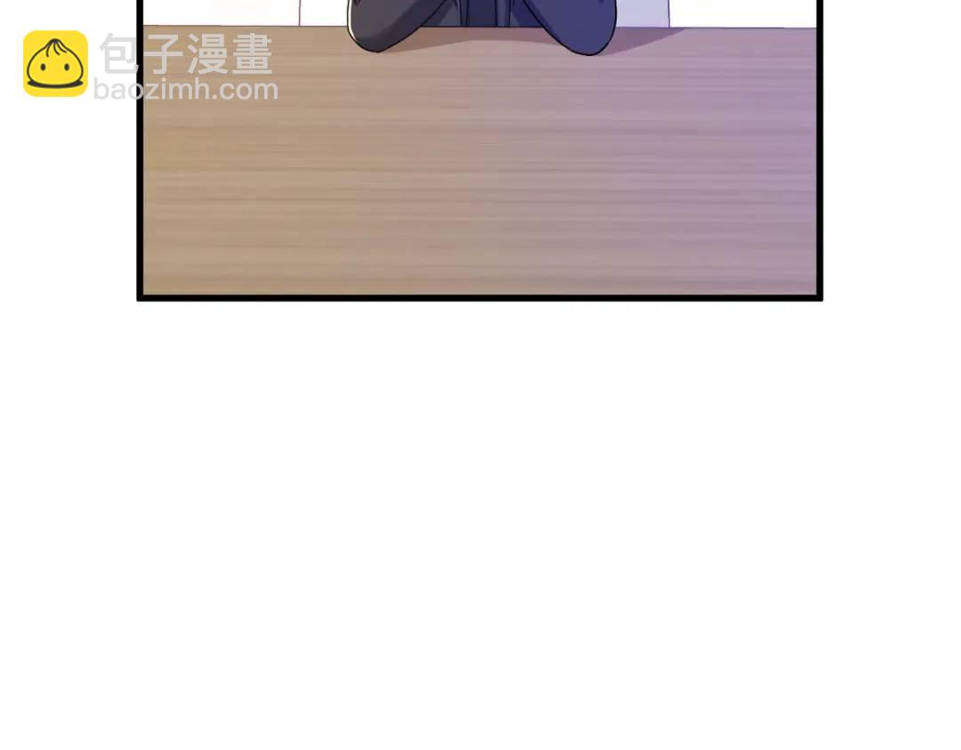 94 完美的误会(1/2)-第95话