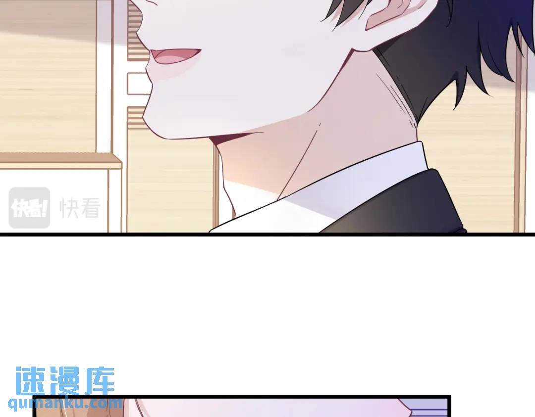 96 做一头努力的驴子？(1/2)-第97话