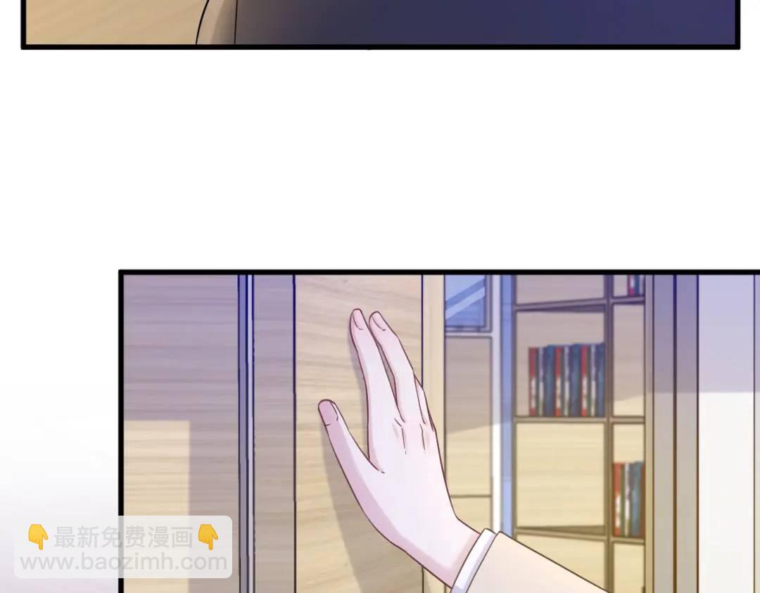 96 做一头努力的驴子？(1/2)-第97话