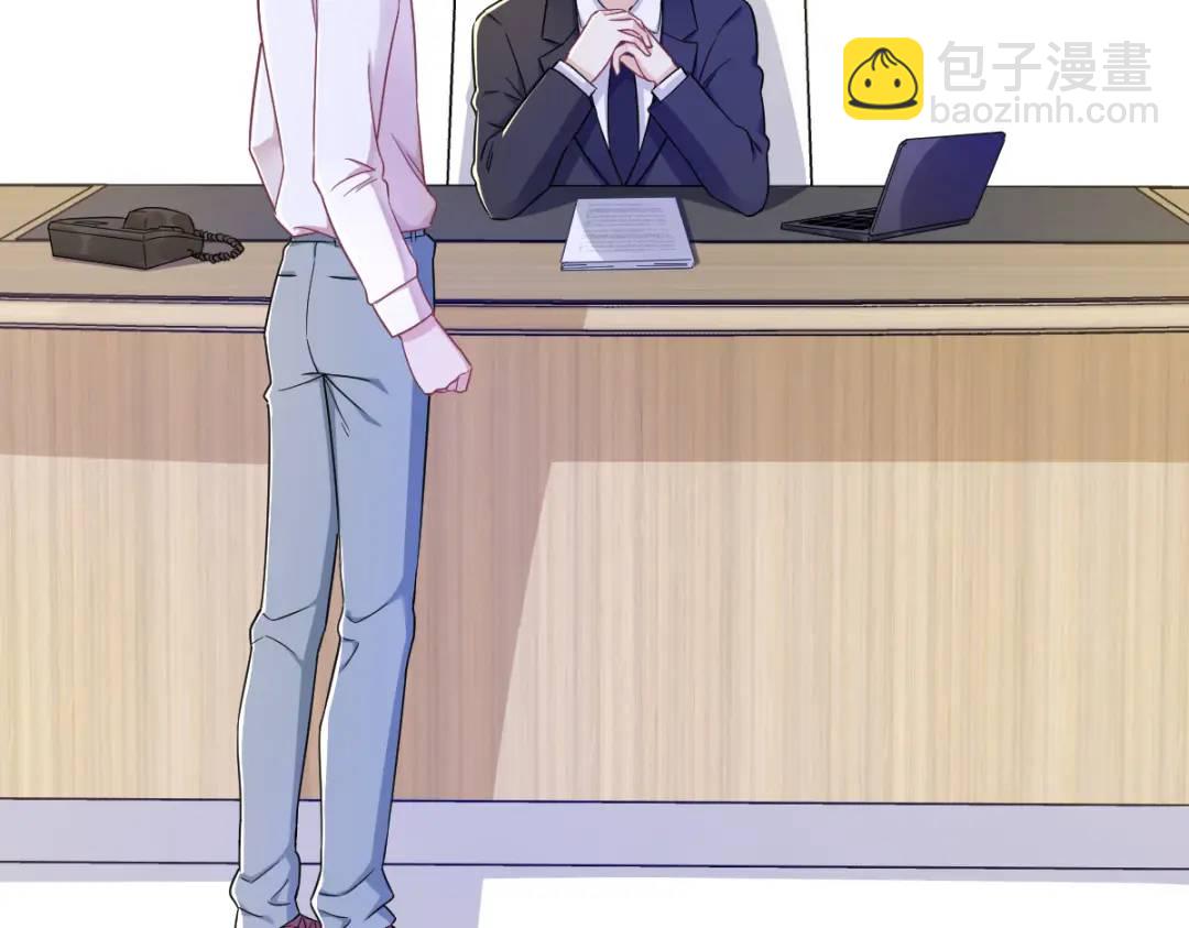 96 做一头努力的驴子？(1/2)-第97话