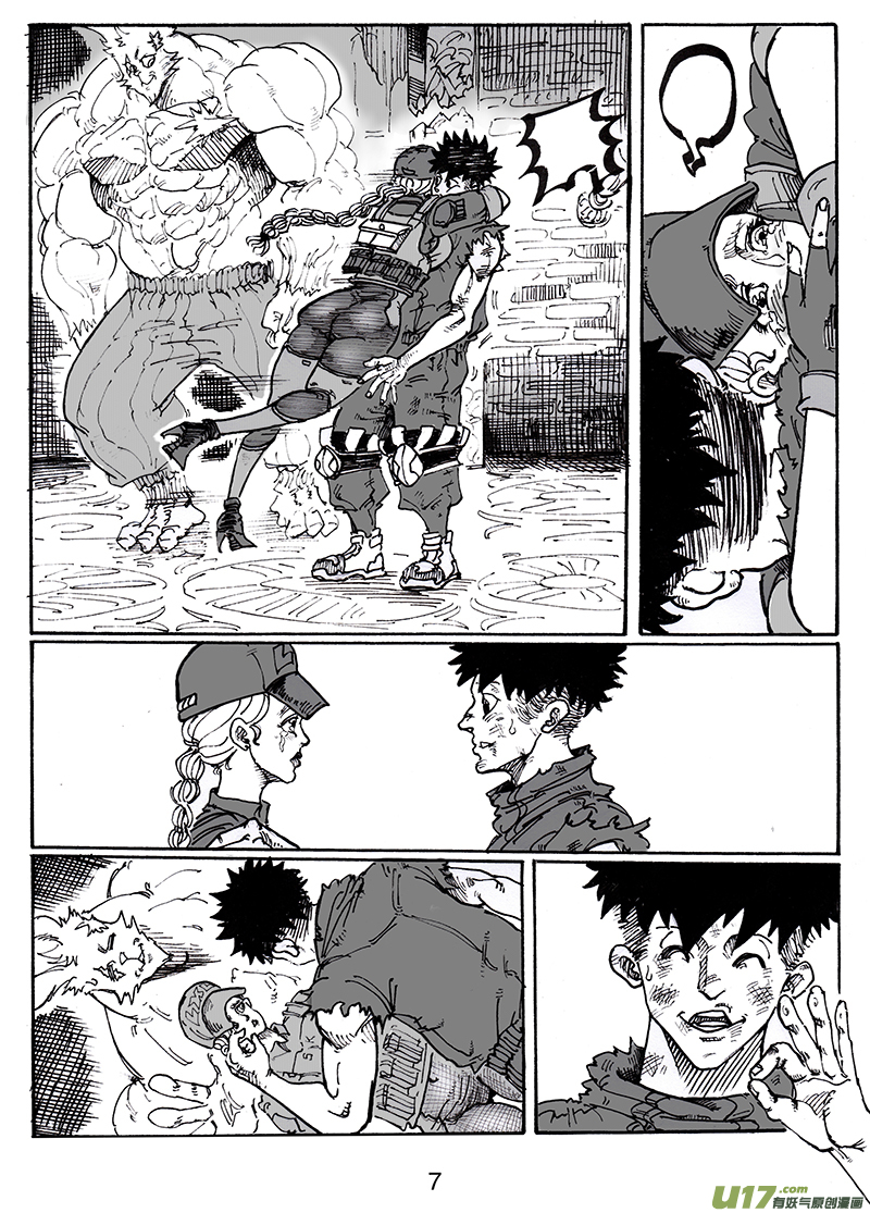 第八十二话 胜利-第83话