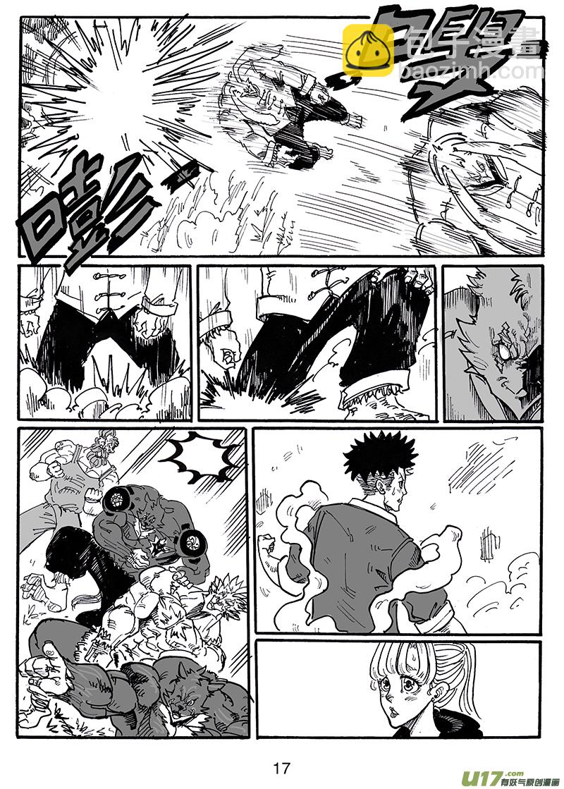 第八十四话 谢谢你-第85话
