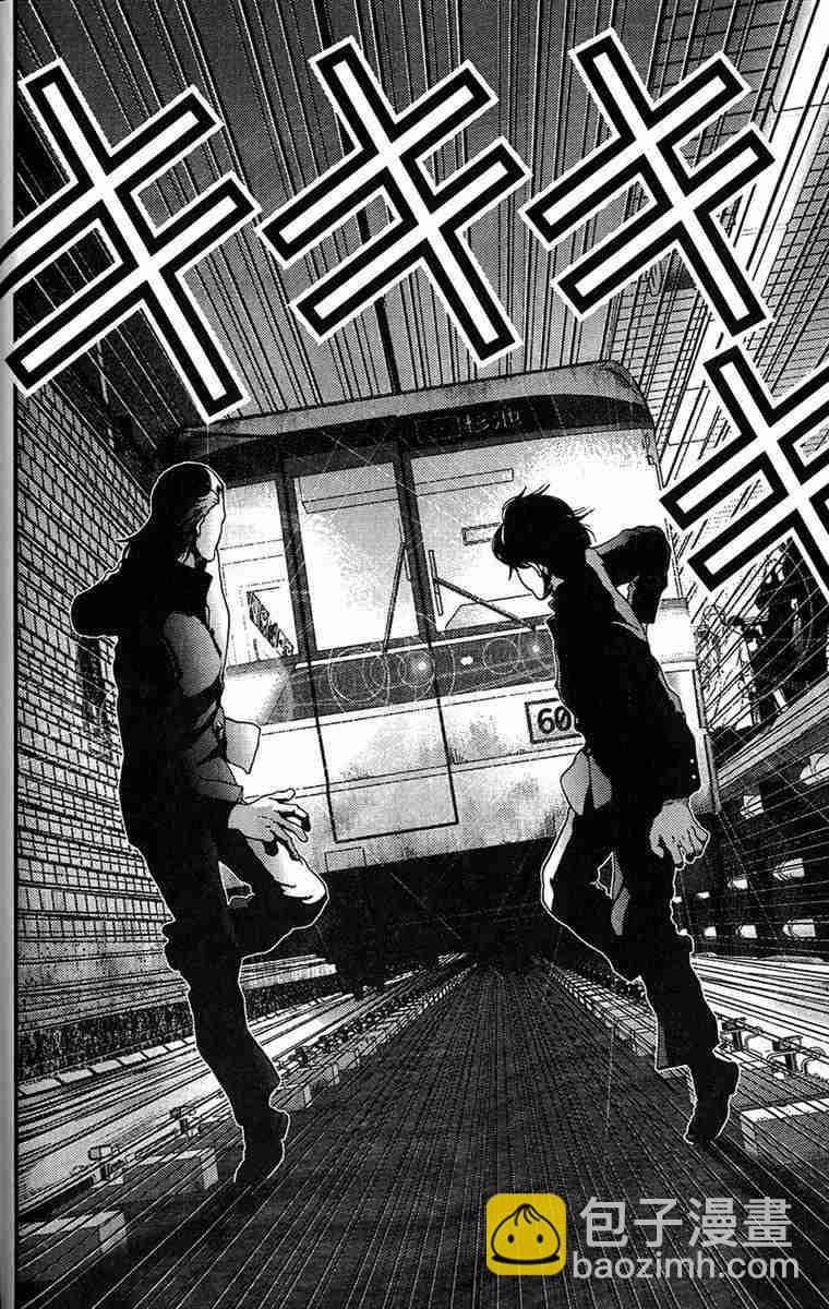 🍱杀戮都市GANTZ 第1卷 第28页