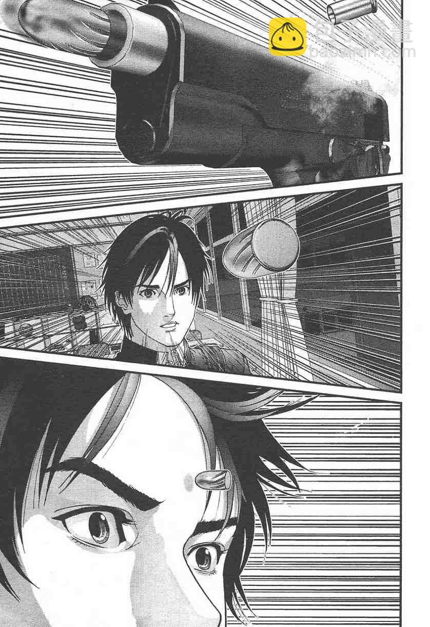 🍱杀戮都市GANTZ 第11卷 第34页