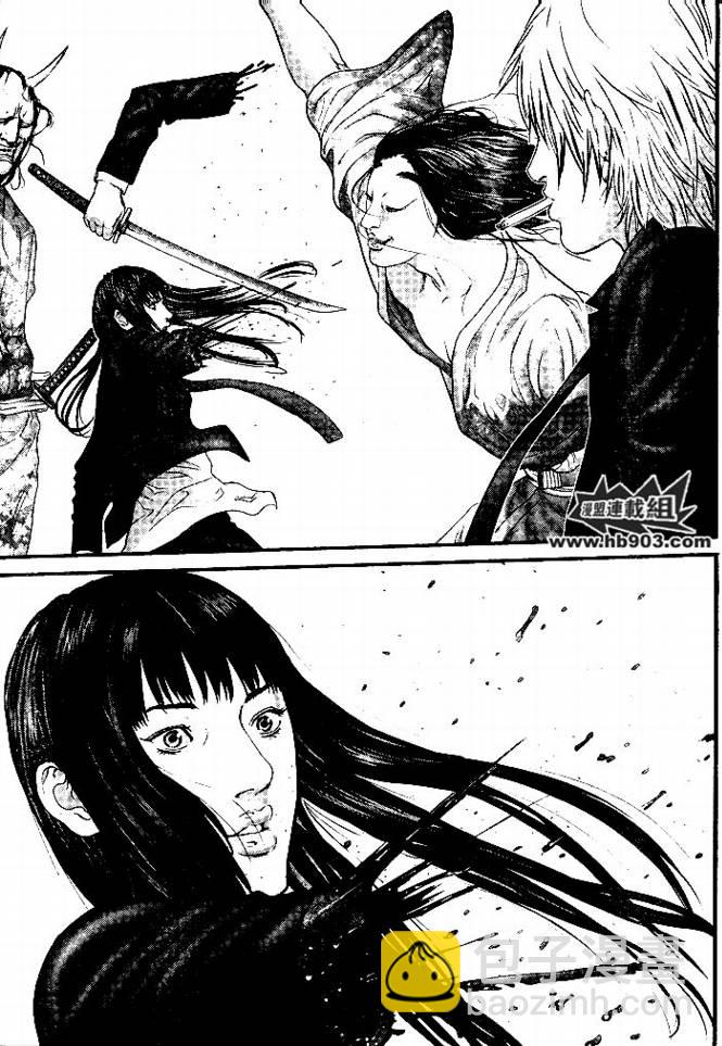 🍱杀戮都市GANTZ 第254话 第13页