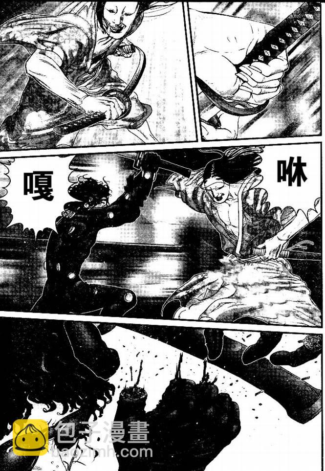 🍱杀戮都市GANTZ 第254话 第7页