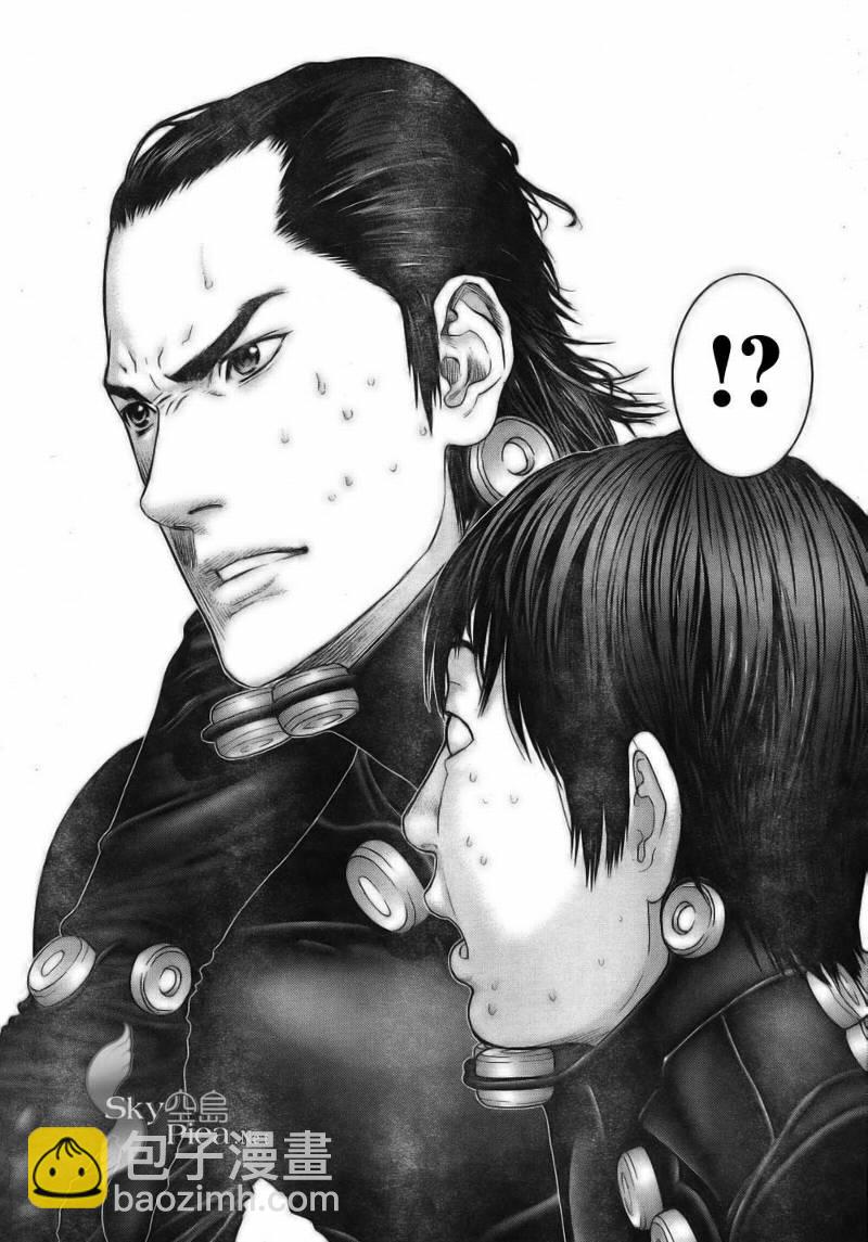 🍱杀戮都市GANTZ 第260话 第15页