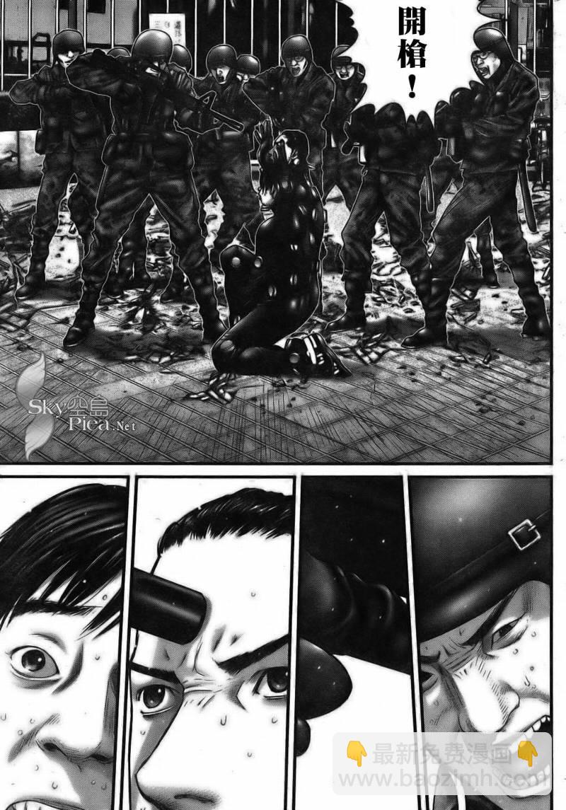 🍱杀戮都市GANTZ 第260话 第22页