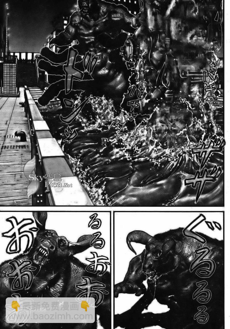 🍱杀戮都市GANTZ 第260话 第3页
