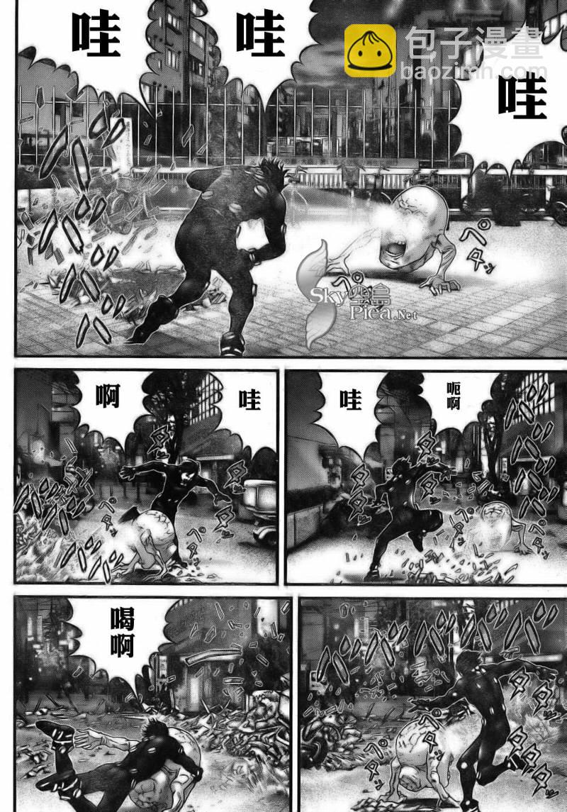 🍱杀戮都市GANTZ 第260话 第9页