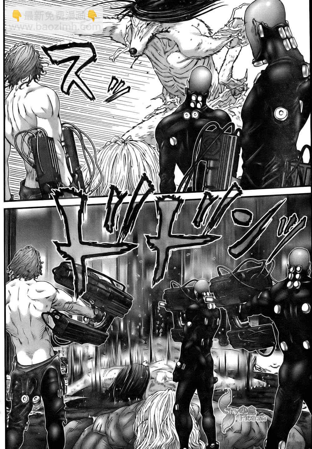 🍱杀戮都市GANTZ 第262话 第14页