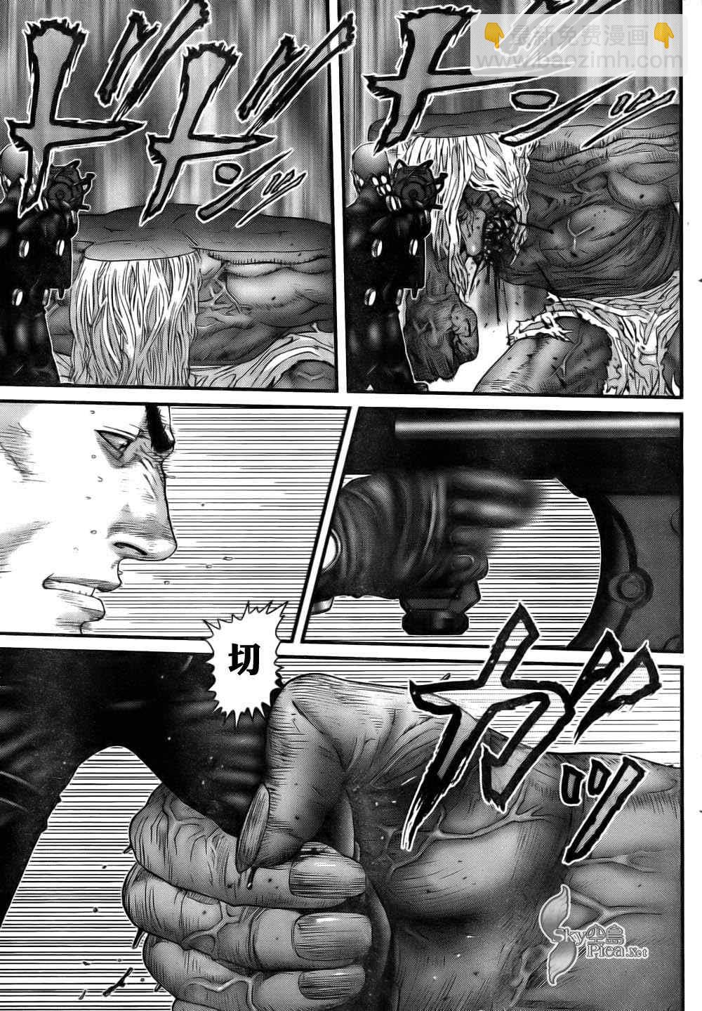 🍱杀戮都市GANTZ 第262话 第19页