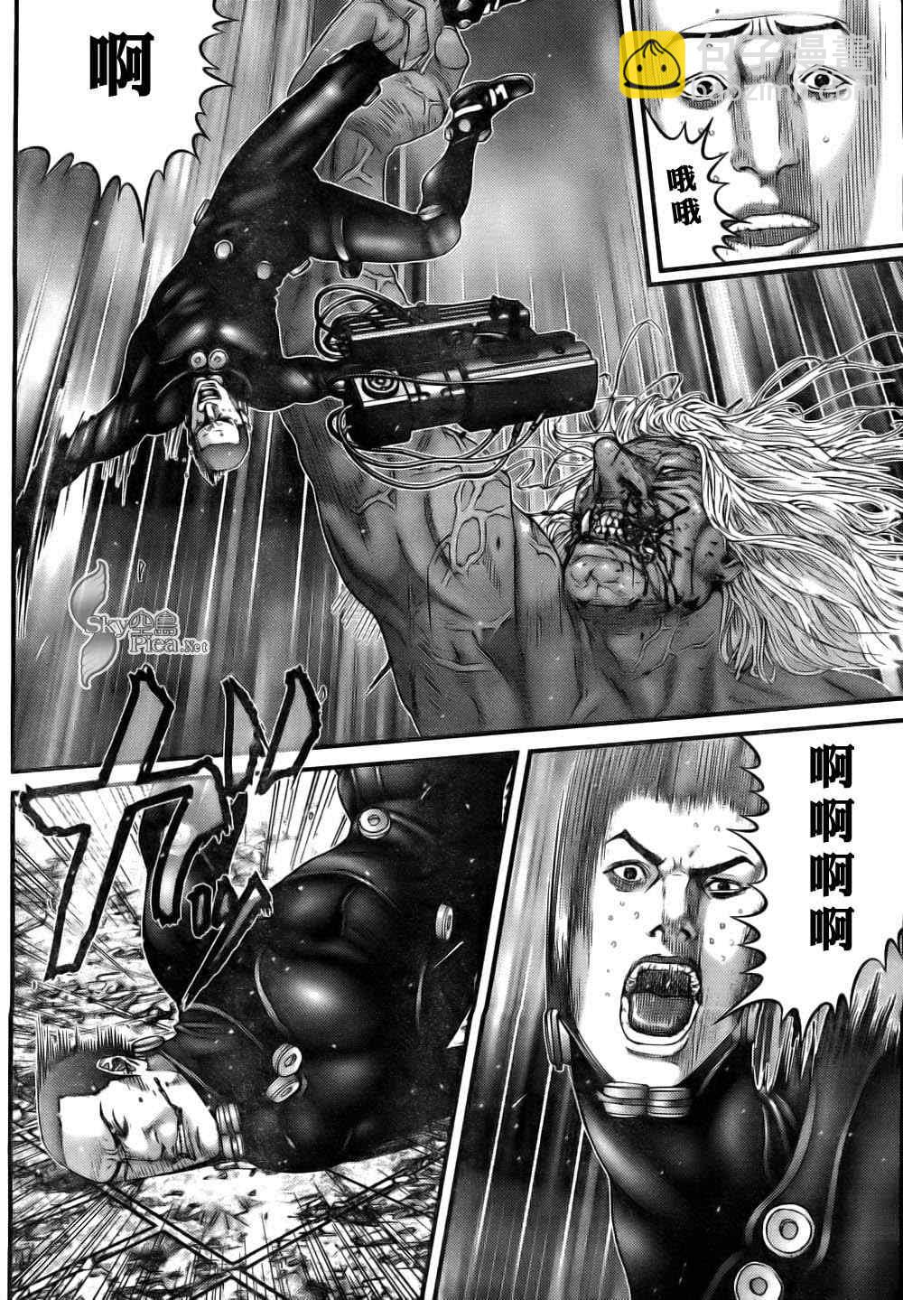 🍱杀戮都市GANTZ 第262话 第20页