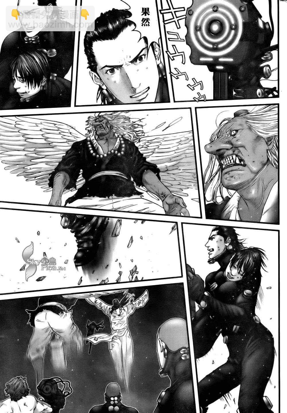 🍱杀戮都市GANTZ 第262话 第3页