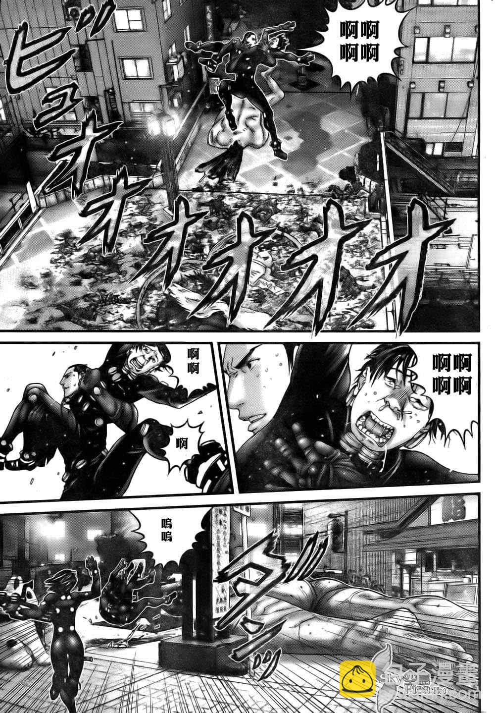 🍱杀戮都市GANTZ 第262话 第5页