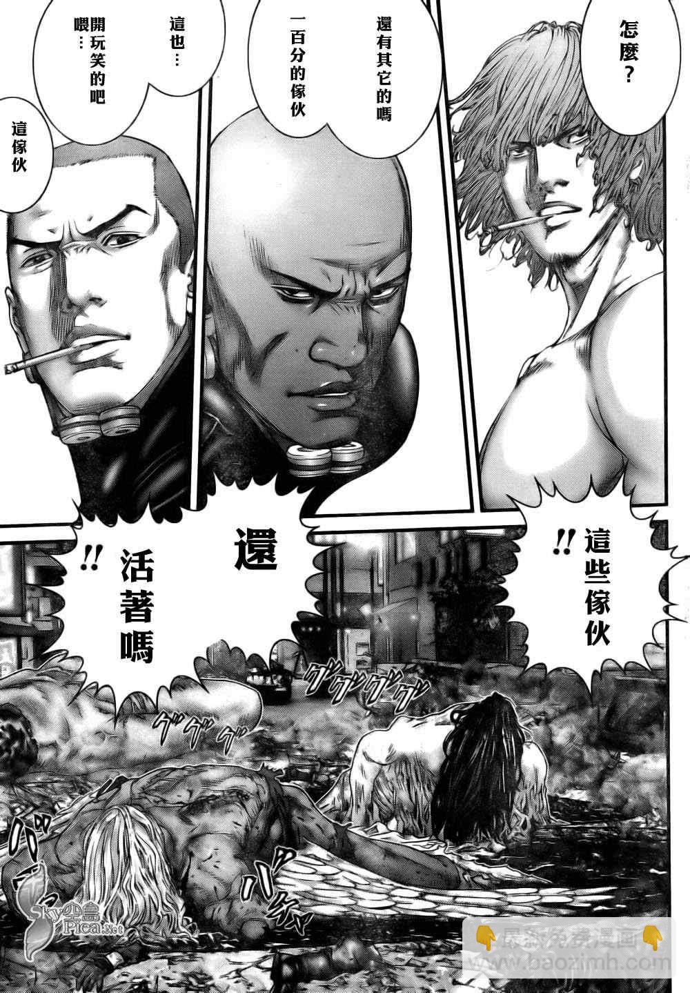🍱杀戮都市GANTZ 第262话 第6页