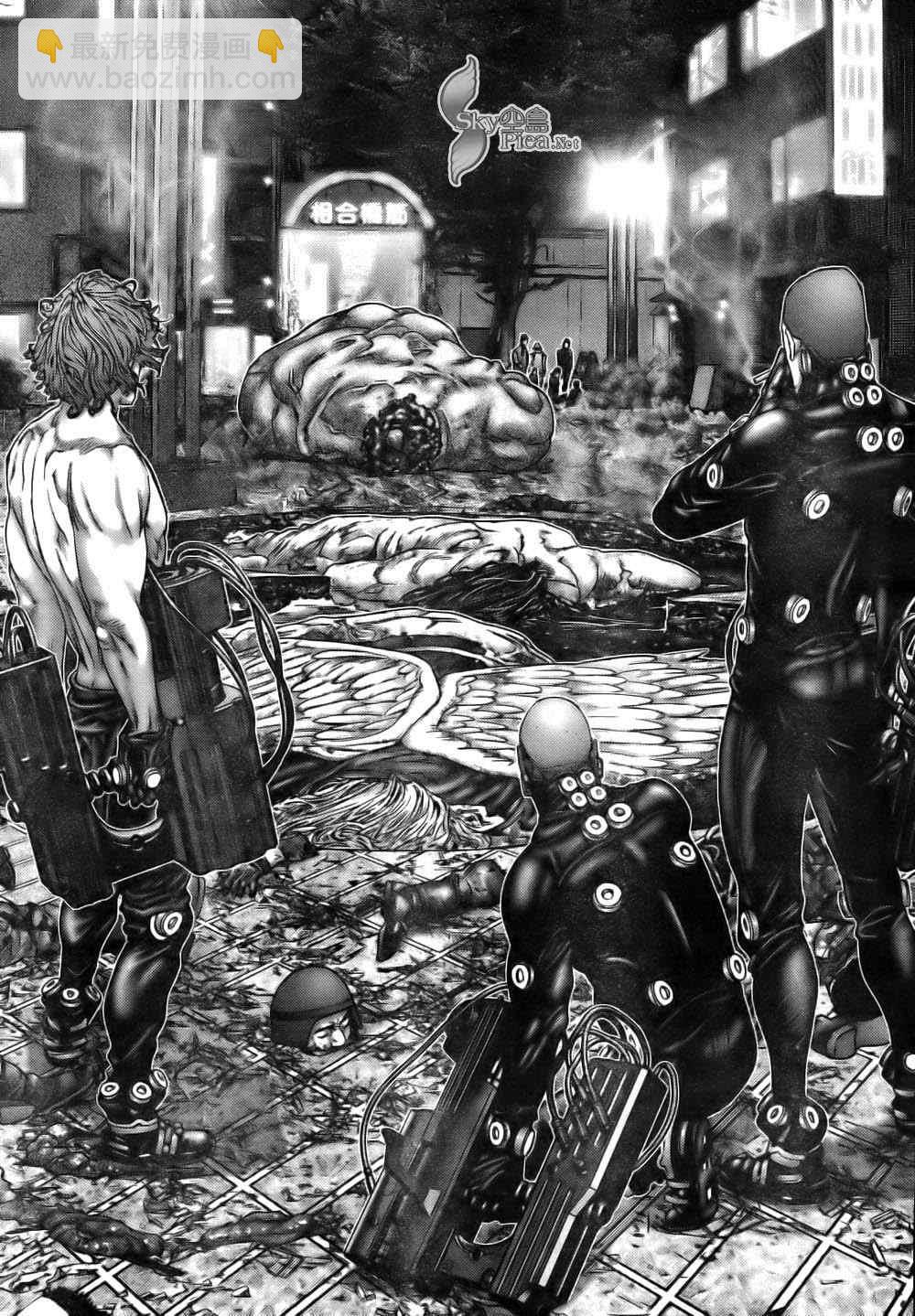 🍱杀戮都市GANTZ 第262话 第7页
