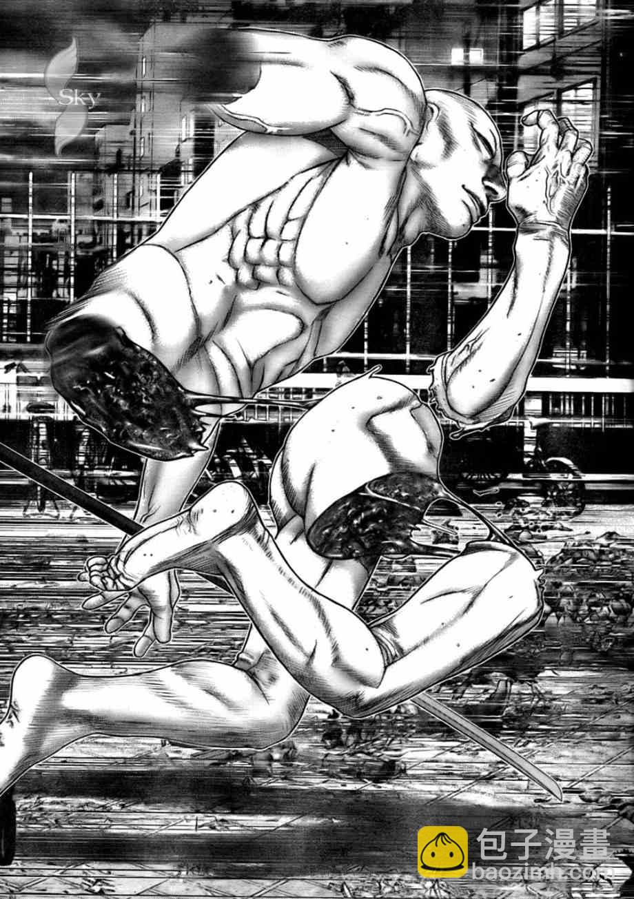 🍱杀戮都市GANTZ 第264话 第10页