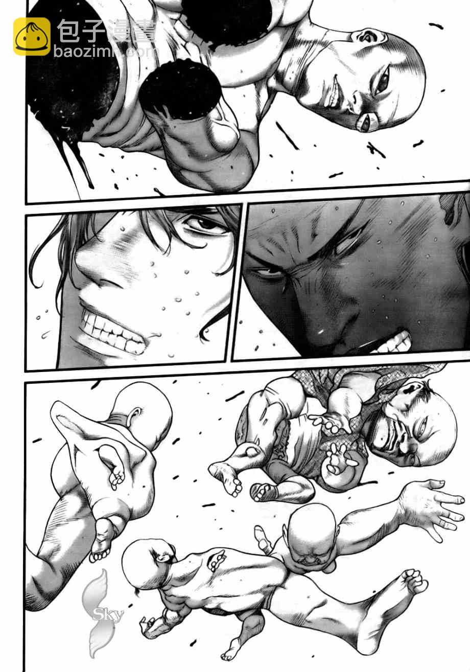 🍱杀戮都市GANTZ 第264话 第12页