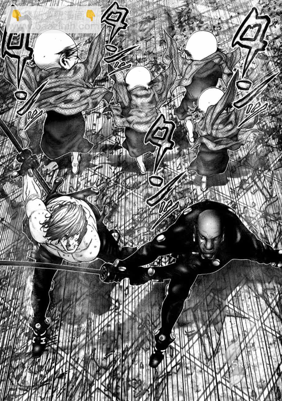 🍱杀戮都市GANTZ 第264话 第13页
