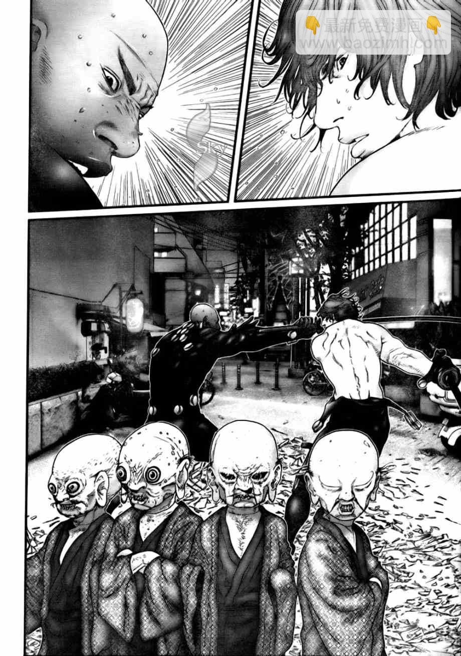 🍱杀戮都市GANTZ 第264话 第14页