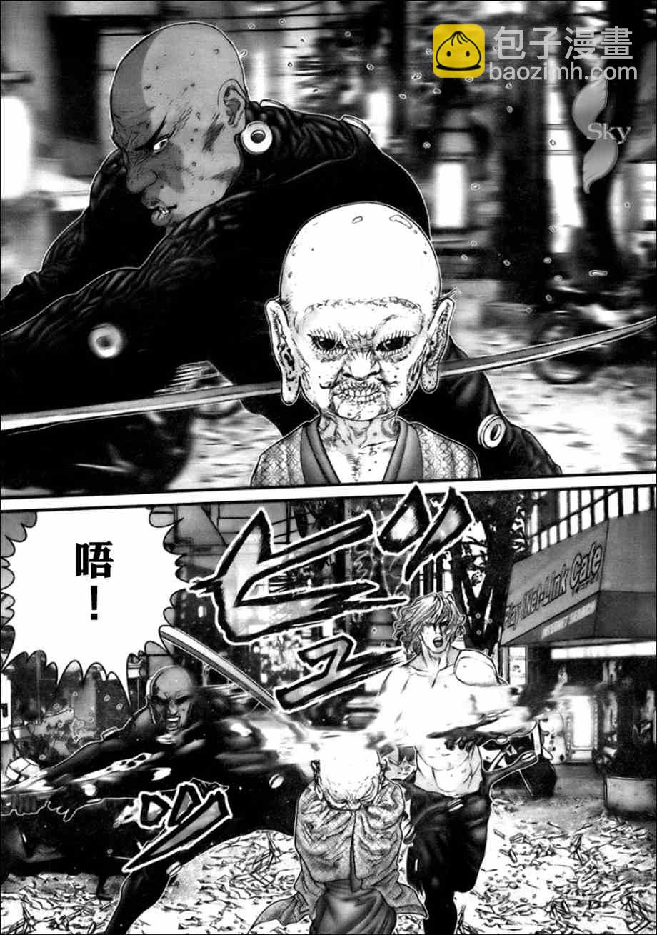 🍱杀戮都市GANTZ 第264话 第17页