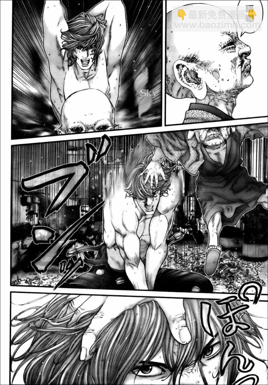 🍱杀戮都市GANTZ 第264话 第18页