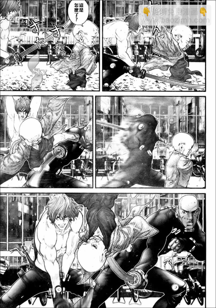 🍱杀戮都市GANTZ 第264话 第19页