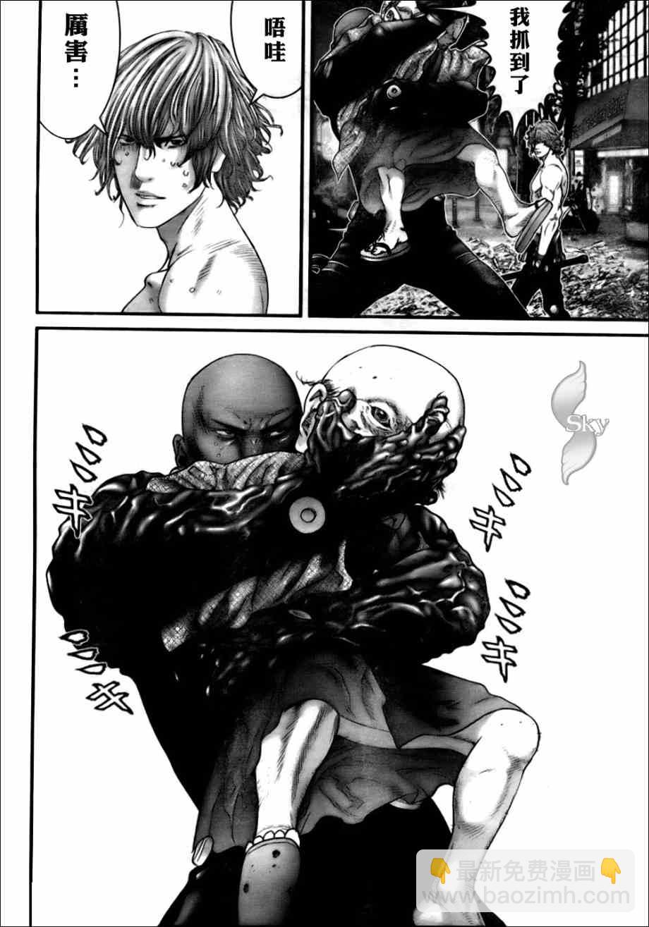 🍱杀戮都市GANTZ 第264话 第22页