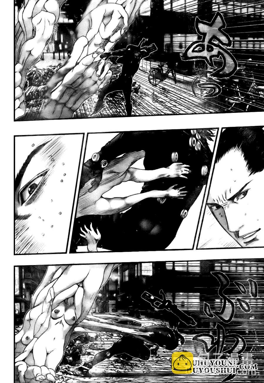 🍱杀戮都市GANTZ 第266话 第12页