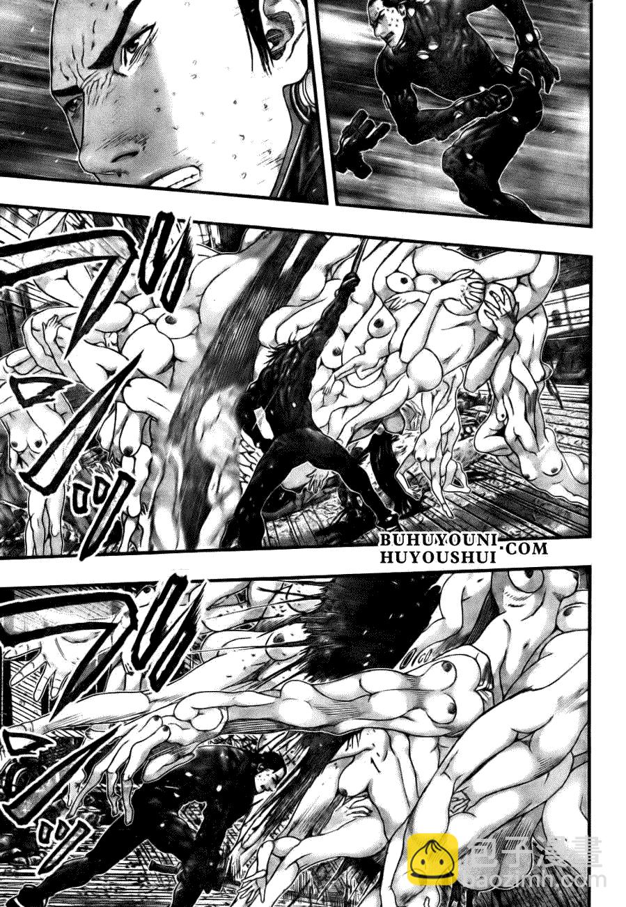 🍱杀戮都市GANTZ 第266话 第15页