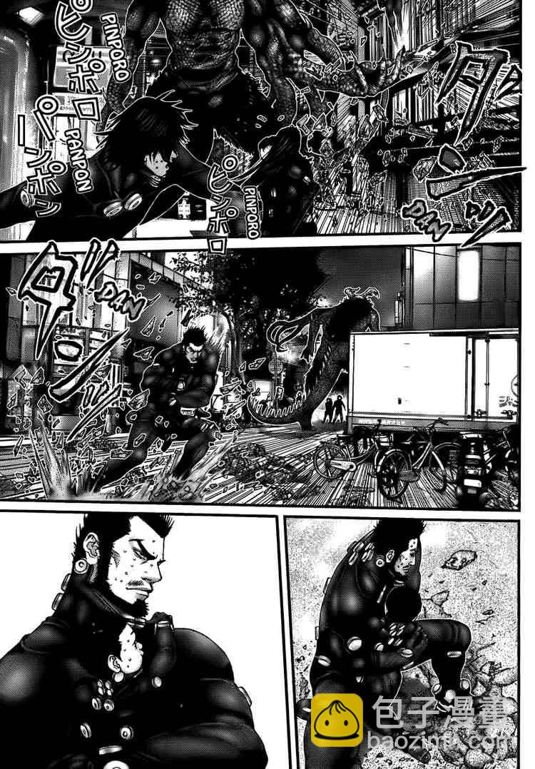 🍱杀戮都市GANTZ 第268话 第12页