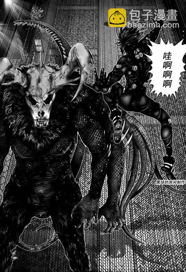 🍱杀戮都市GANTZ 第268话 第14页