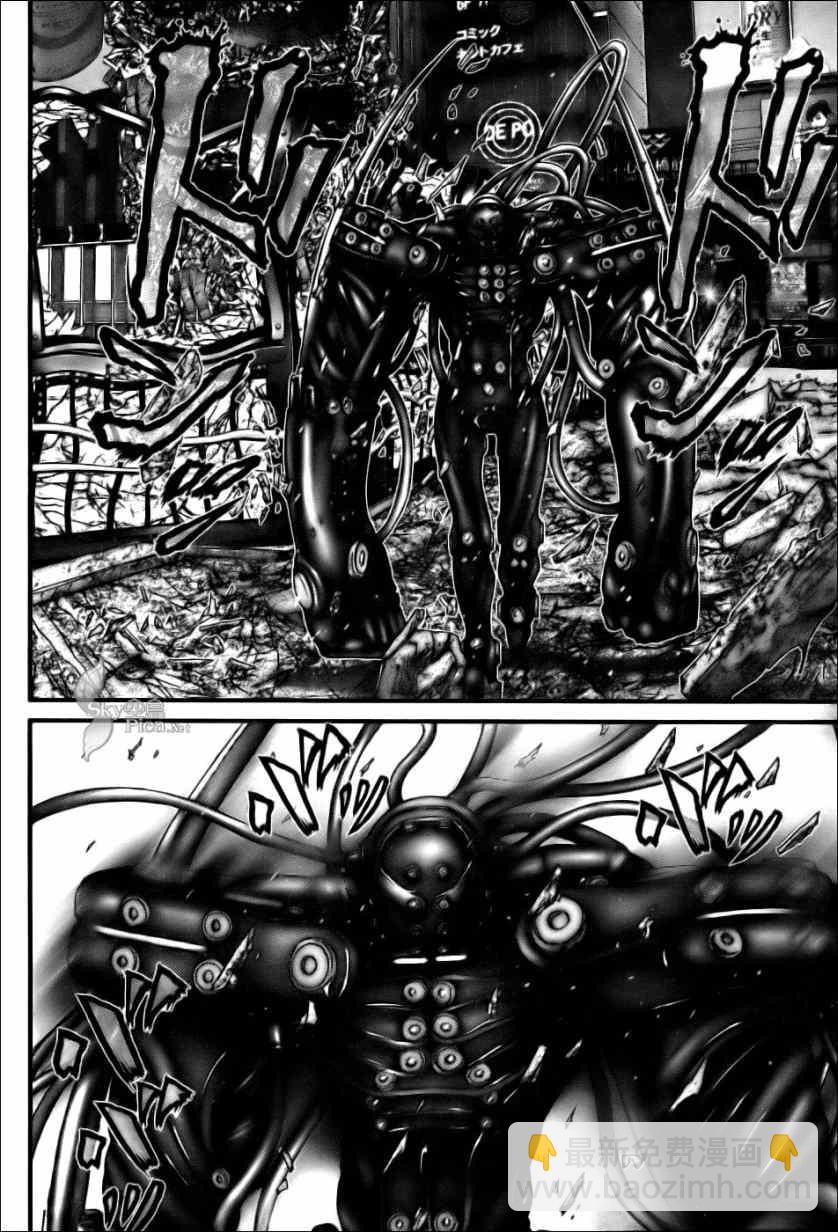🍱杀戮都市GANTZ 第270话 第12页