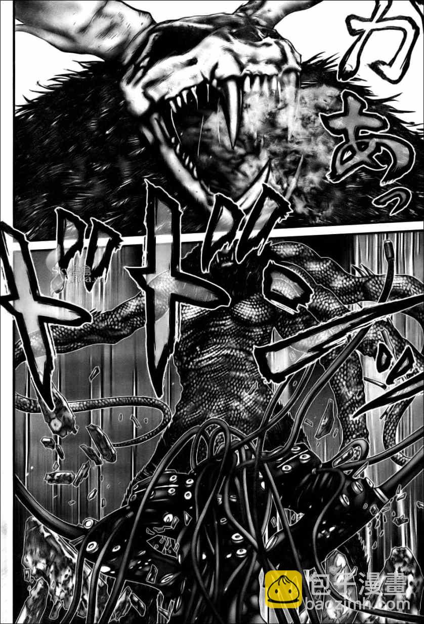 🍱杀戮都市GANTZ 第270话 第16页