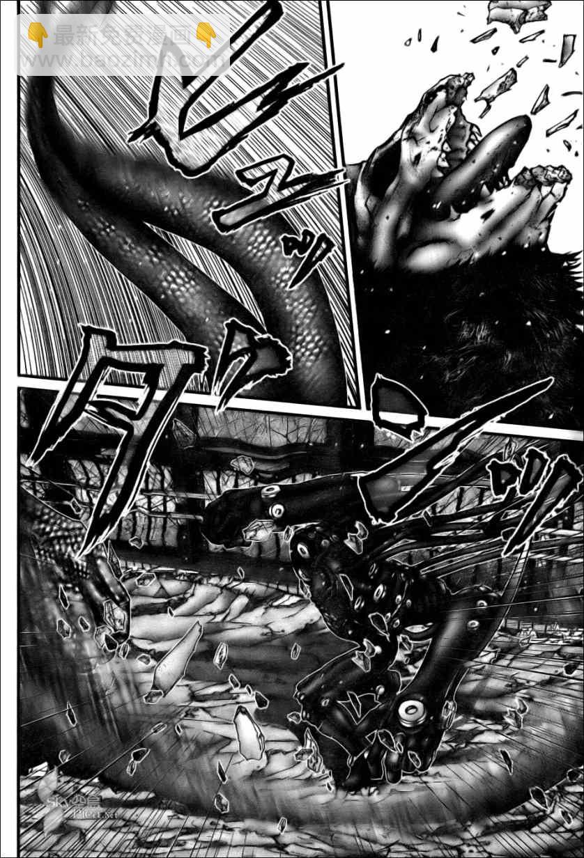 🍱杀戮都市GANTZ 第270话 第20页