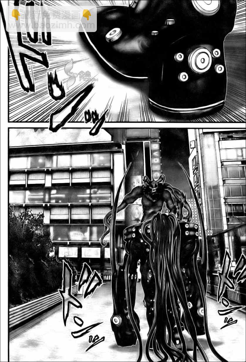🍱杀戮都市GANTZ 第270话 第9页